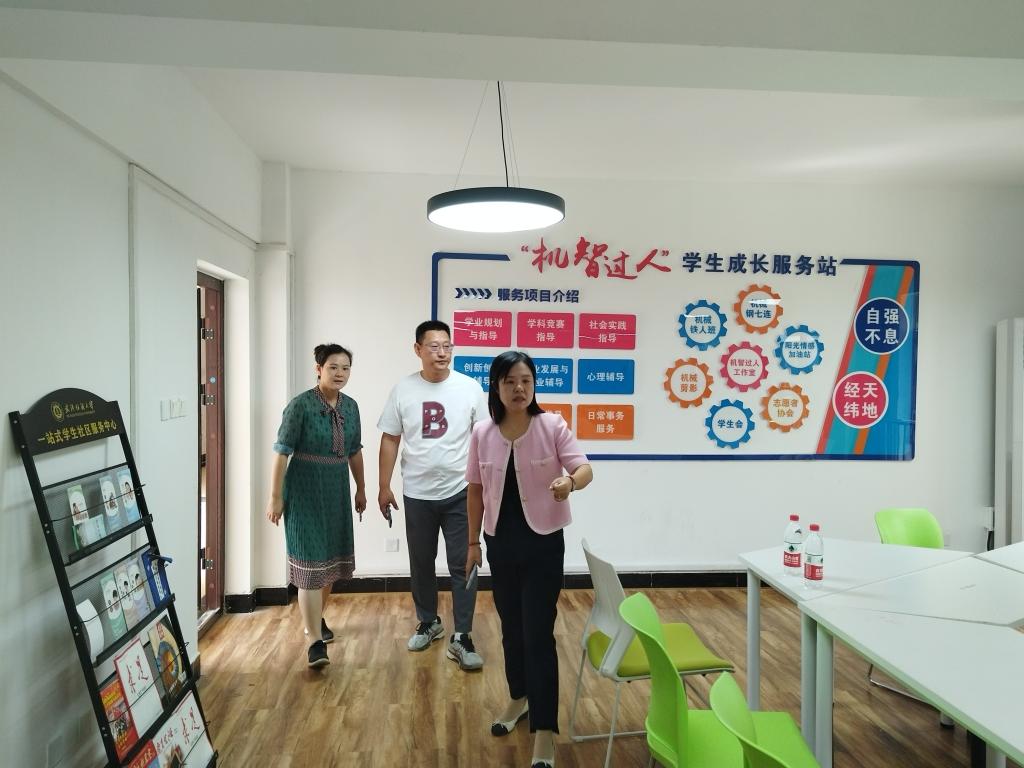 威廉希尔williamhill官网