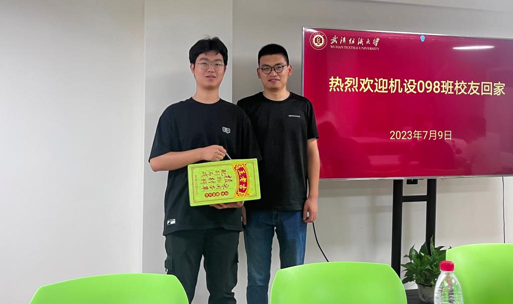 威廉希尔williamhill官网