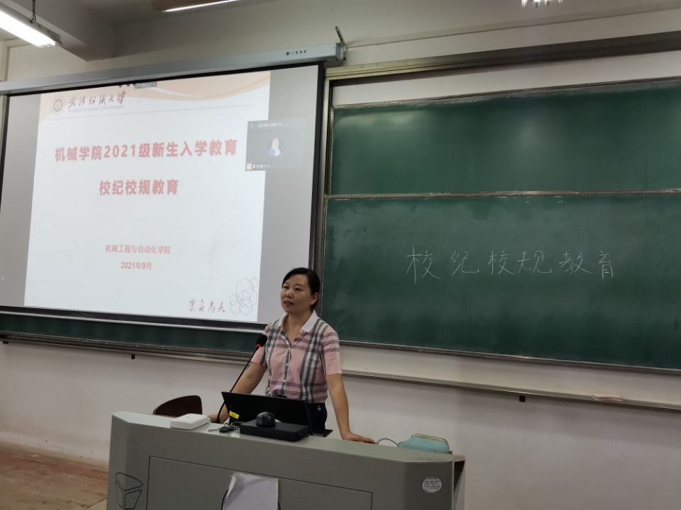 威廉希尔williamhill官网