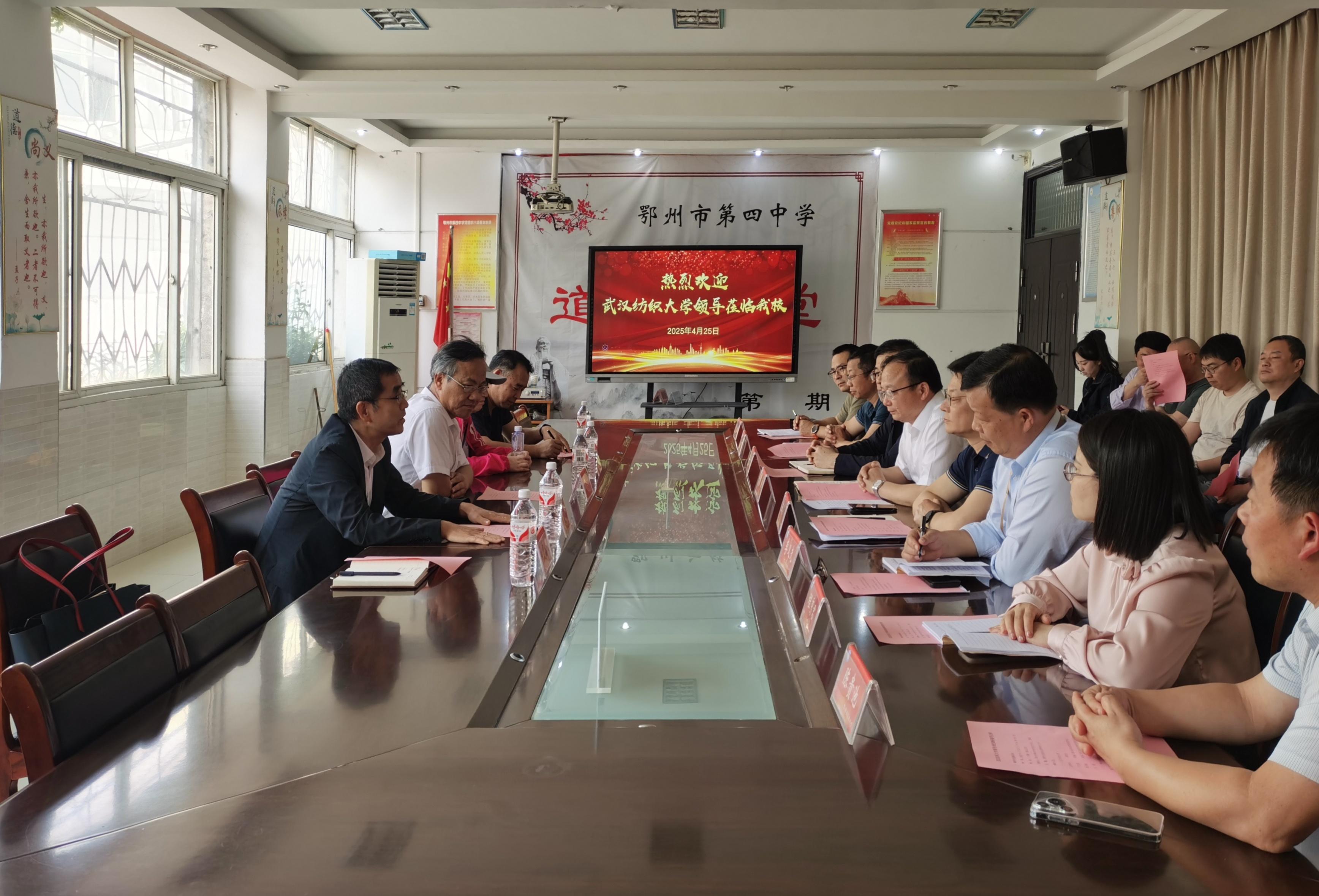 威廉希尔williamhill官网