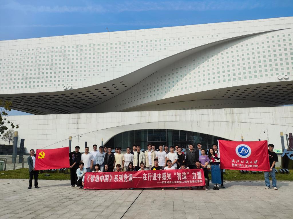 威廉希尔williamhill官网