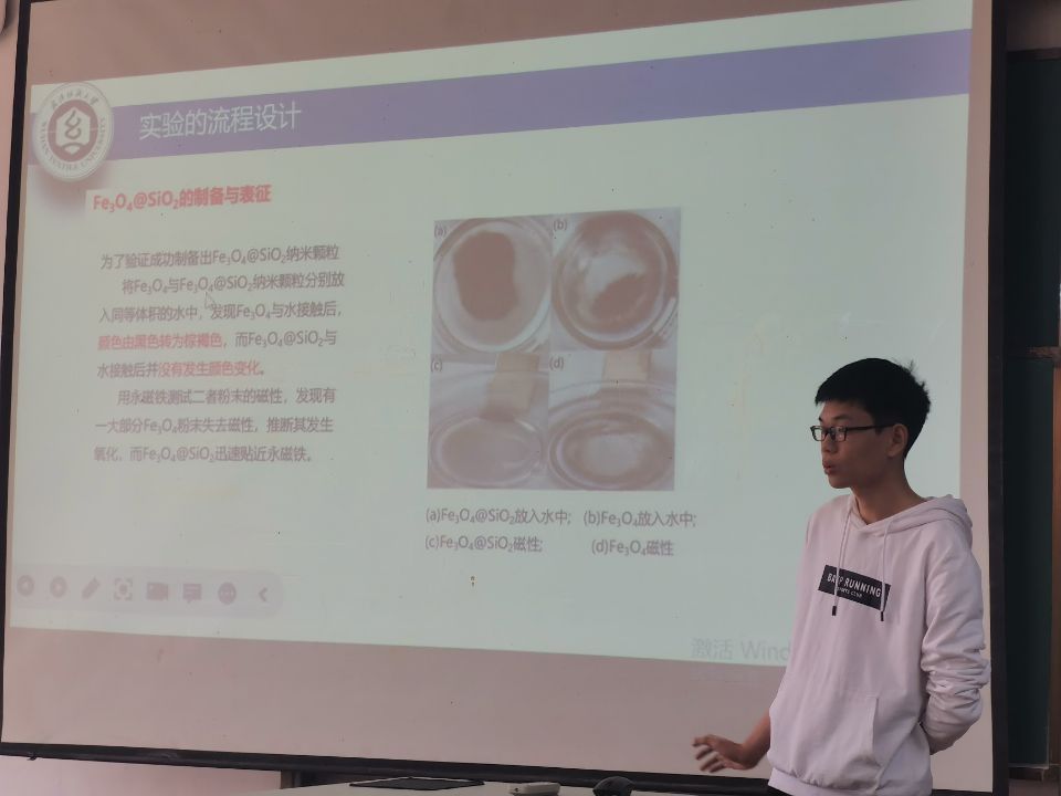 威廉希尔williamhill官网