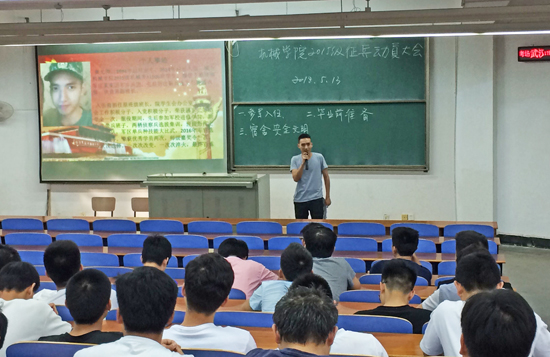 威廉希尔williamhill官网