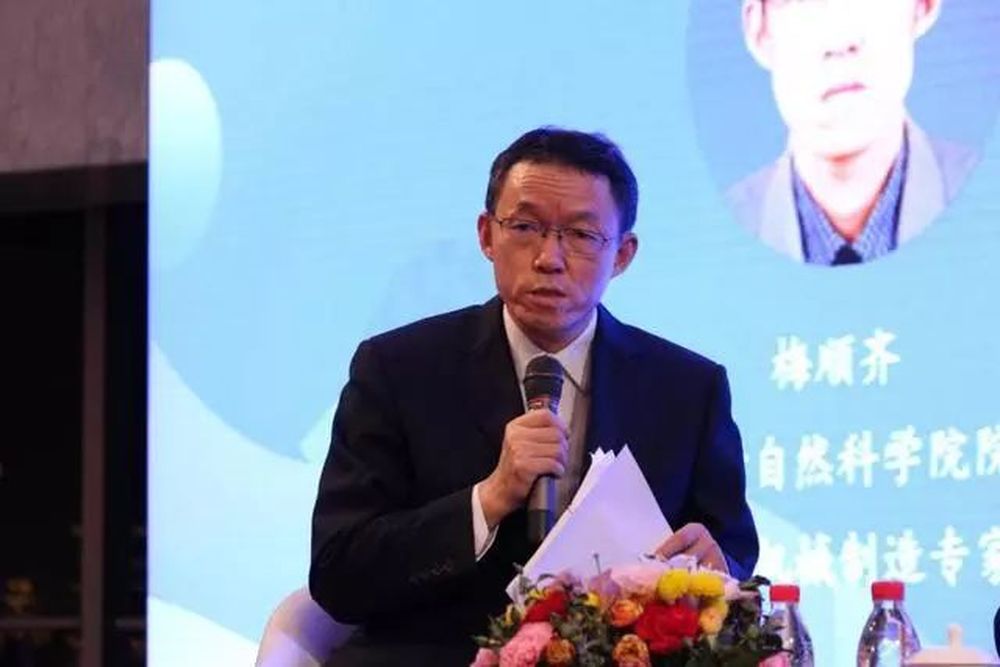 威廉希尔williamhill官网