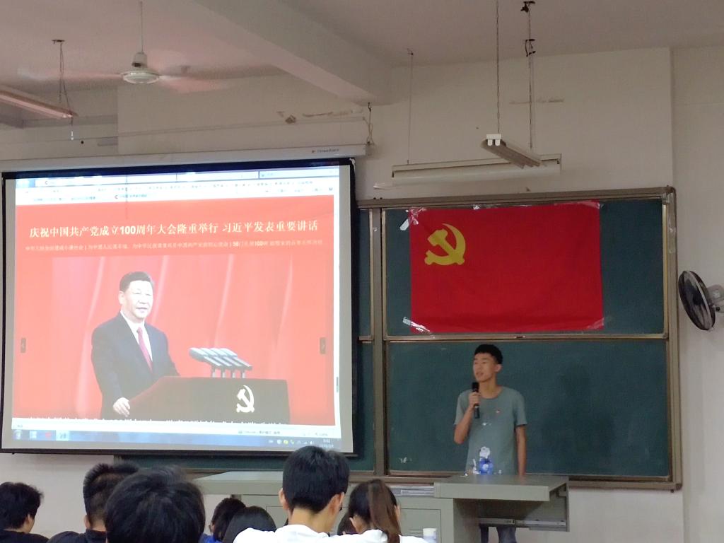 威廉希尔williamhill官网