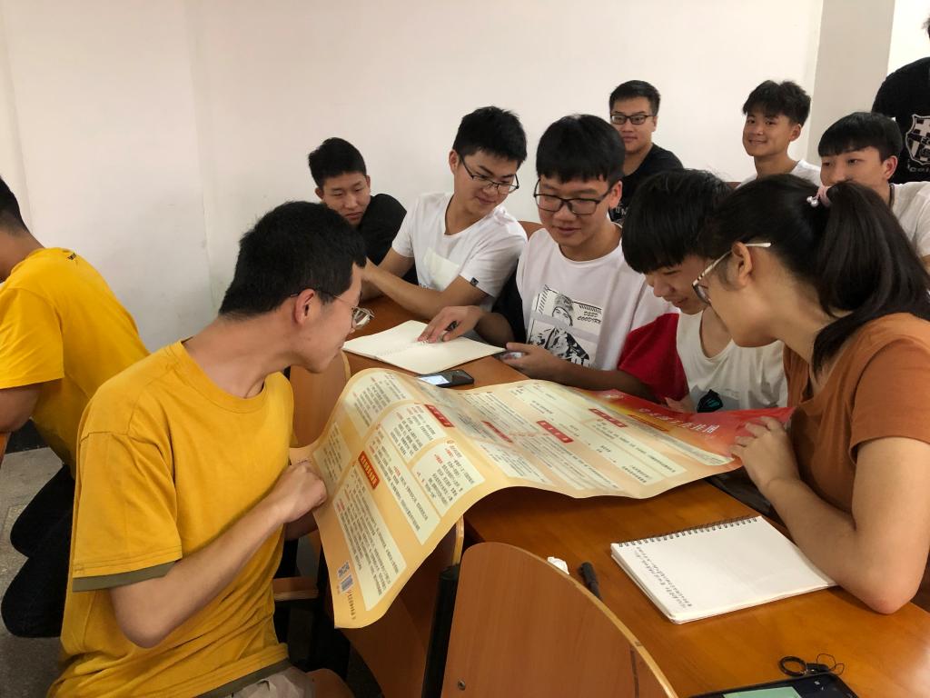 威廉希尔williamhill官网