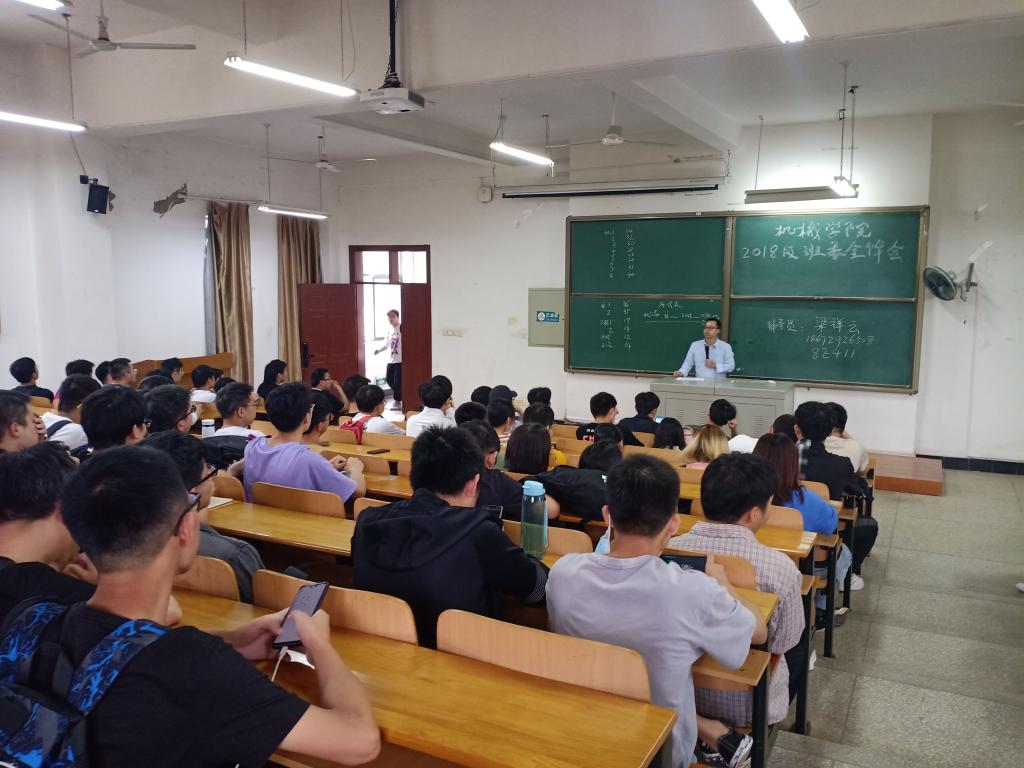 威廉希尔williamhill官网