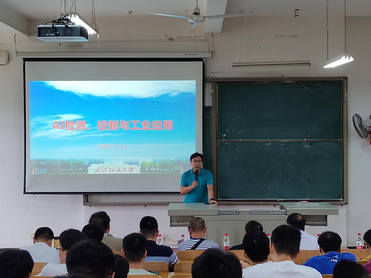 威廉希尔williamhill官网