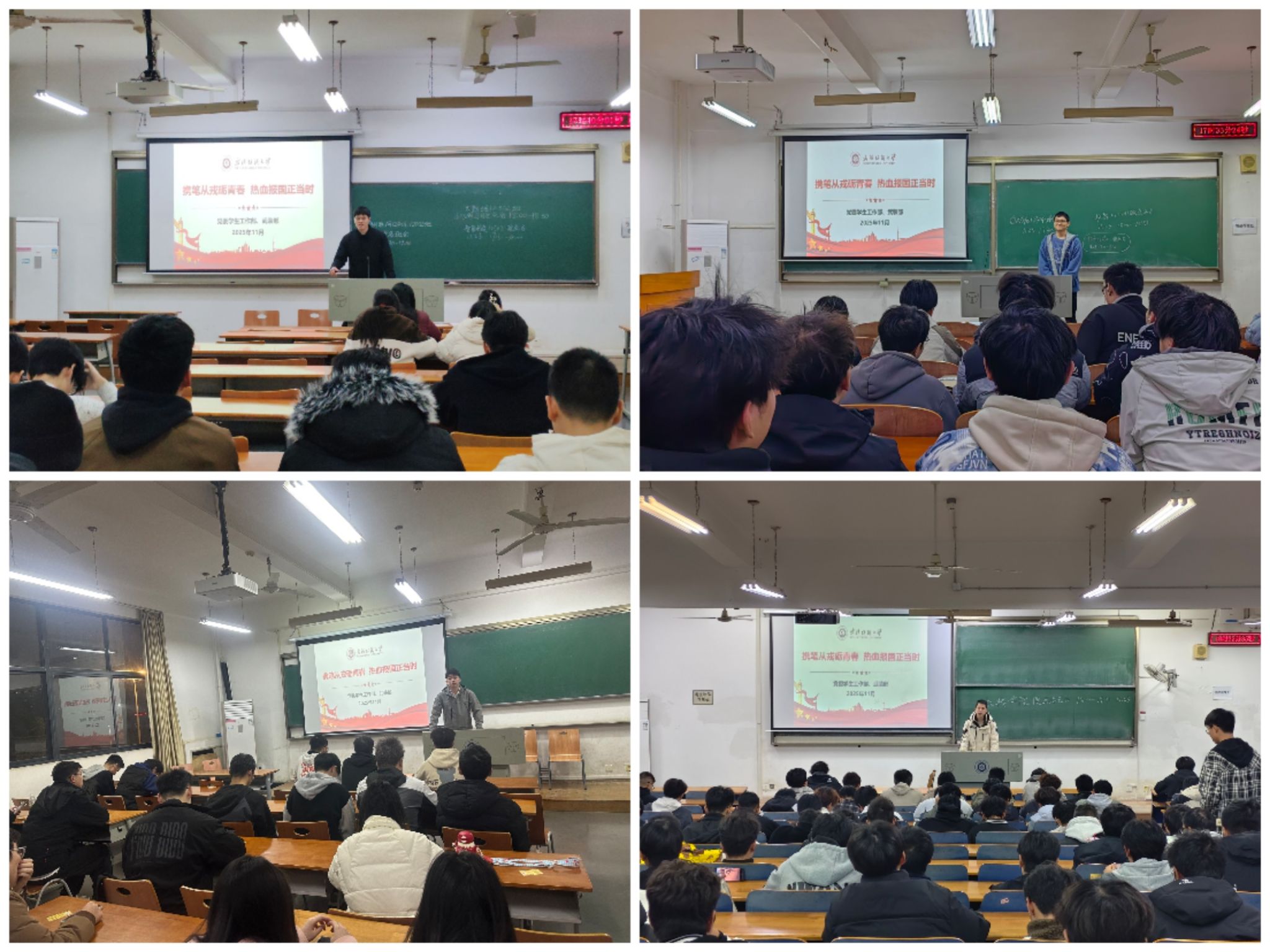 威廉希尔williamhill官网