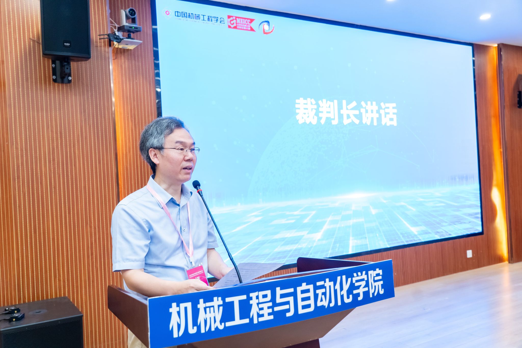 威廉希尔williamhill官网