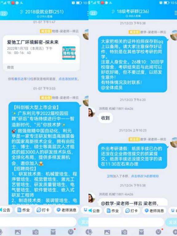 威廉希尔williamhill官网