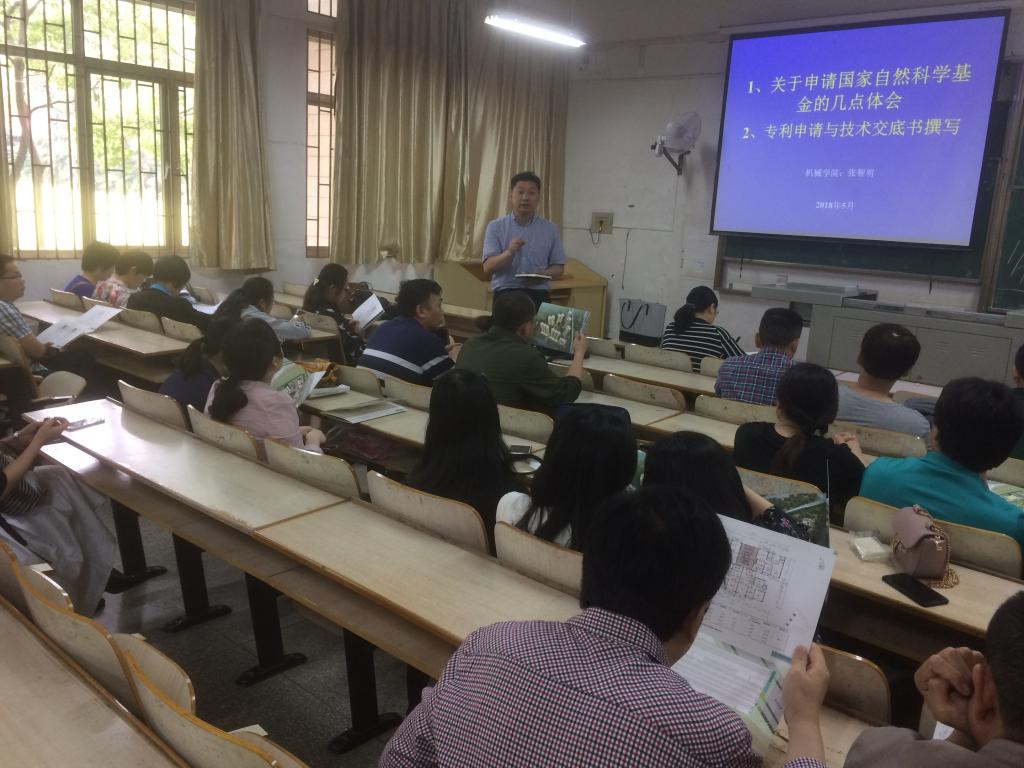 威廉希尔williamhill官网