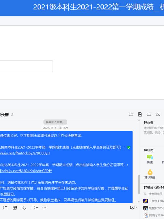 威廉希尔williamhill官网