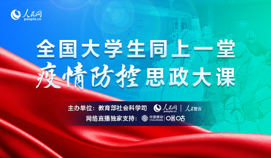 威廉希尔williamhill官网