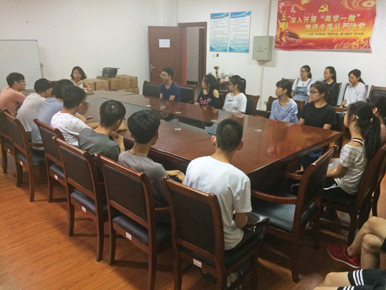 威廉希尔williamhill官网