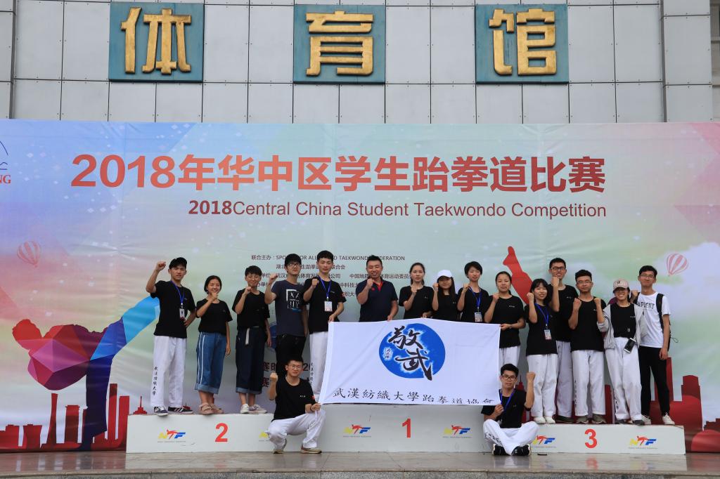 威廉希尔williamhill官网