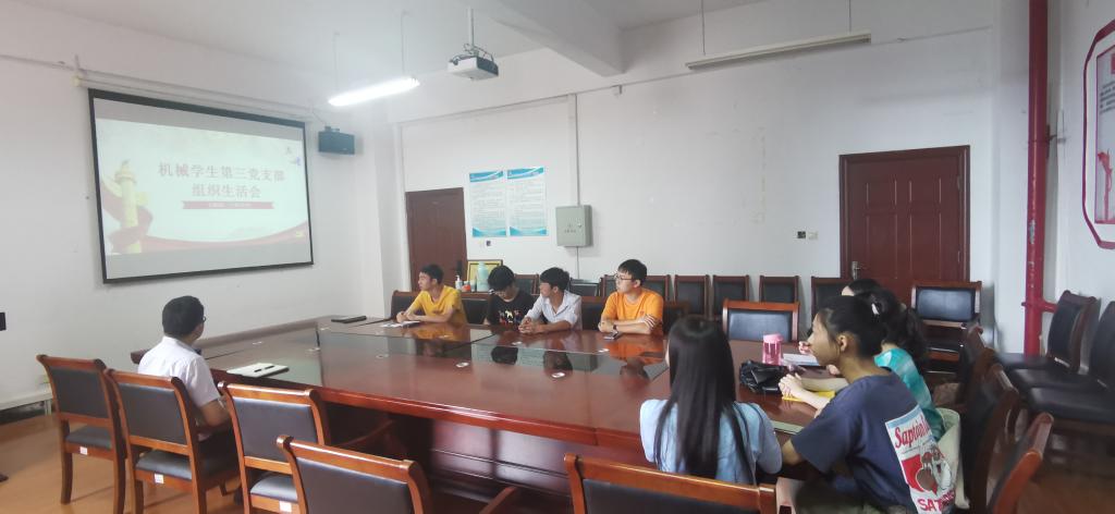 威廉希尔williamhill官网