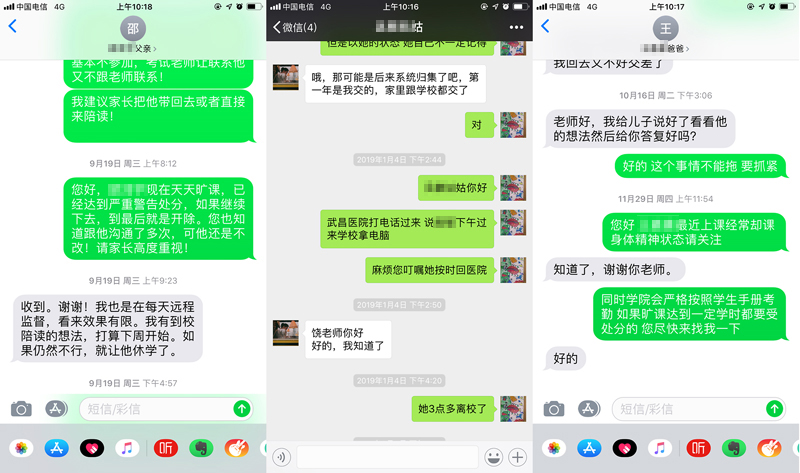 威廉希尔williamhill官网