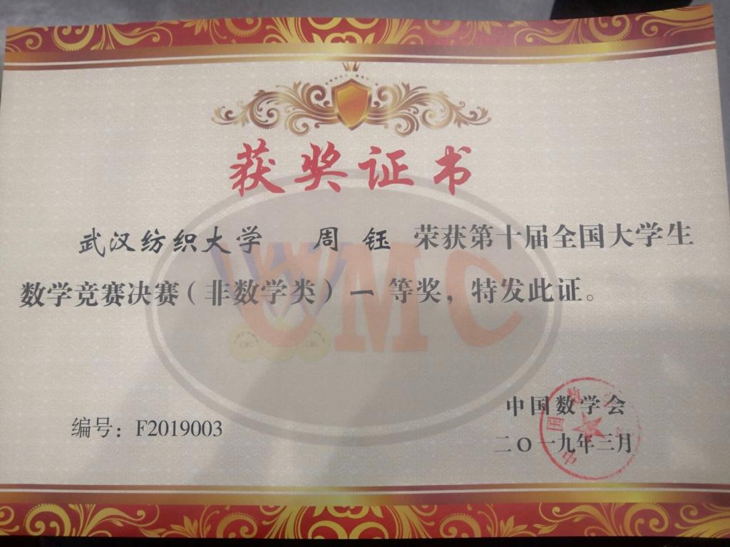 威廉希尔williamhill官网