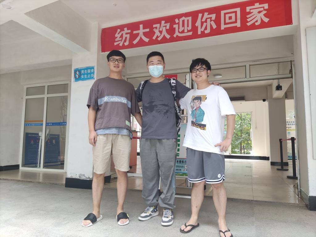 威廉希尔williamhill官网