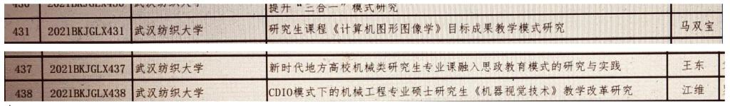 威廉希尔williamhill官网