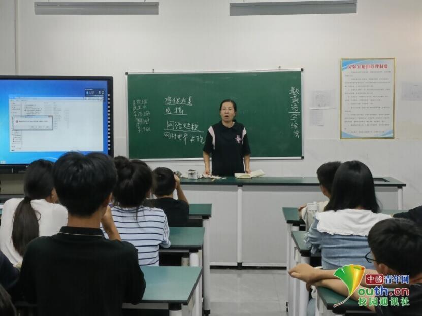 威廉希尔williamhill官网