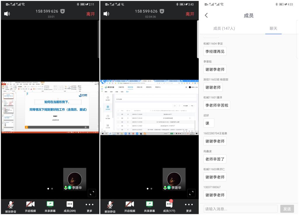 威廉希尔williamhill官网