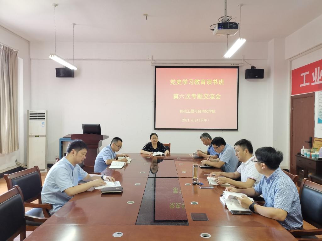 威廉希尔williamhill官网