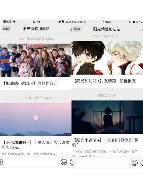 威廉希尔williamhill官网