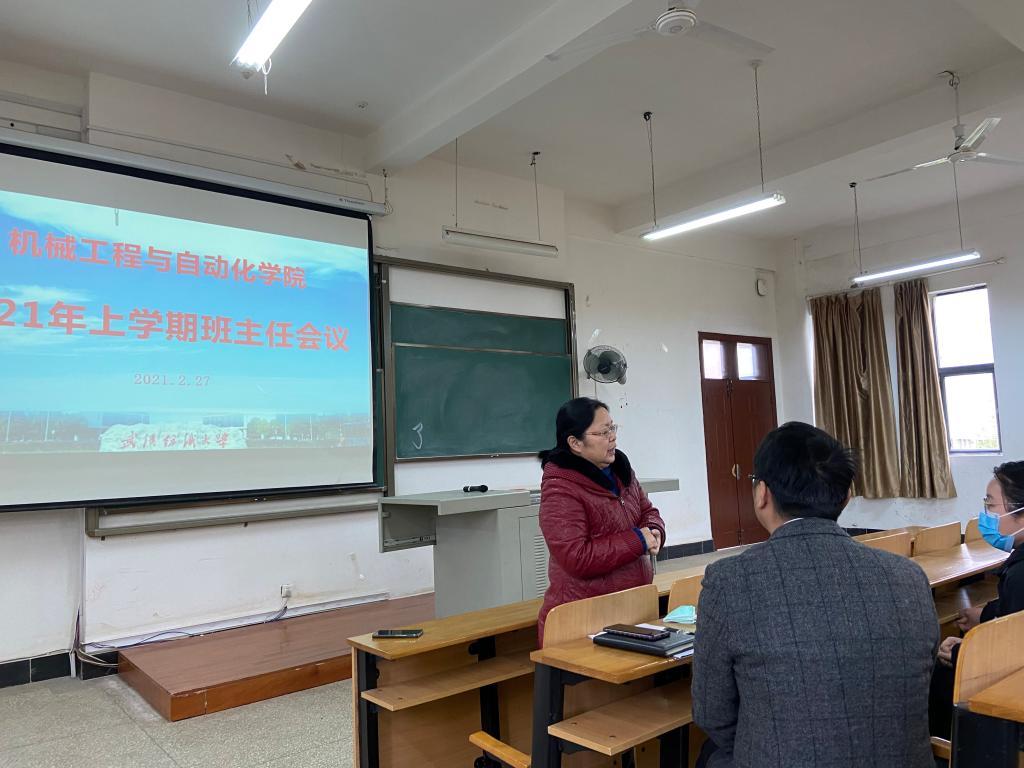 威廉希尔williamhill官网