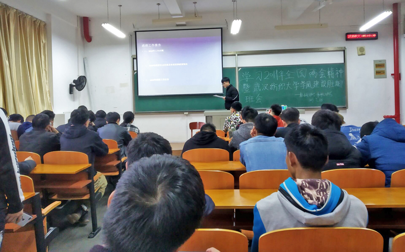 威廉希尔williamhill官网