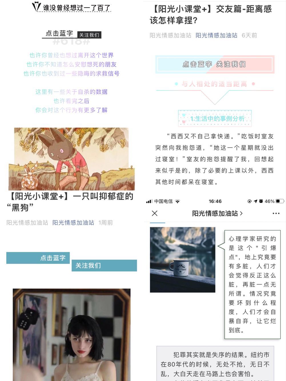 威廉希尔williamhill官网