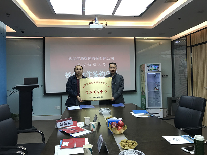 威廉希尔williamhill官网