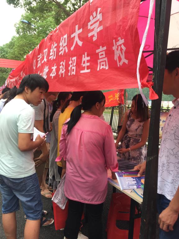 威廉希尔williamhill官网