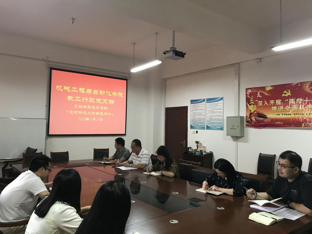 威廉希尔williamhill官网