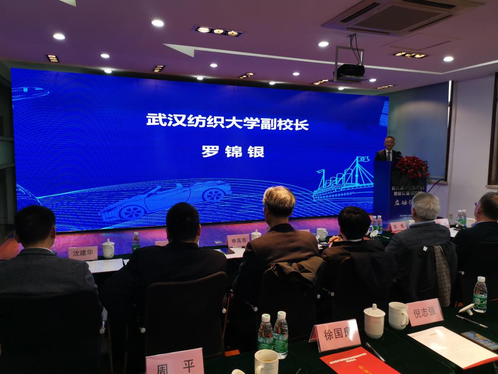 威廉希尔williamhill官网