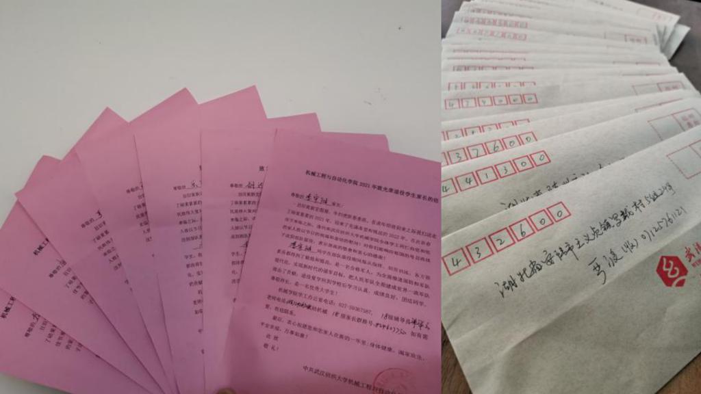 威廉希尔williamhill官网