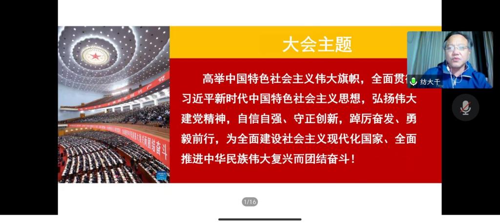 威廉希尔williamhill官网