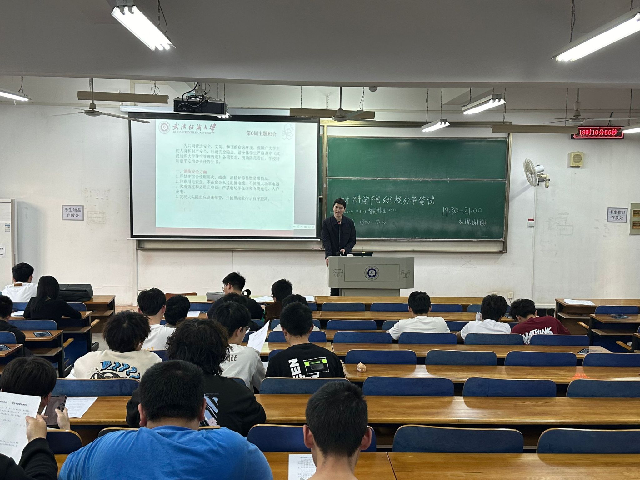 威廉希尔williamhill官网