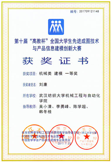 威廉希尔williamhill官网