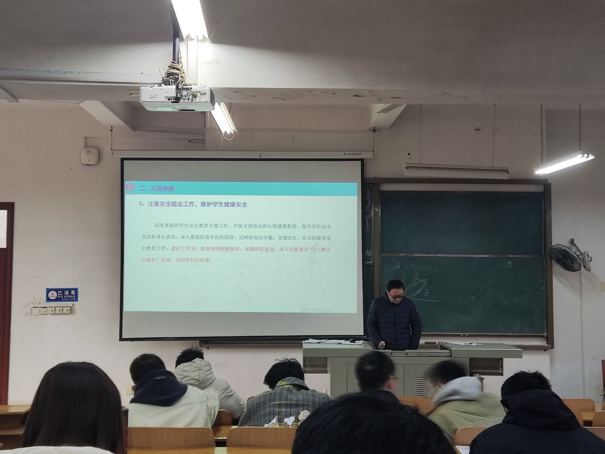 威廉希尔williamhill官网