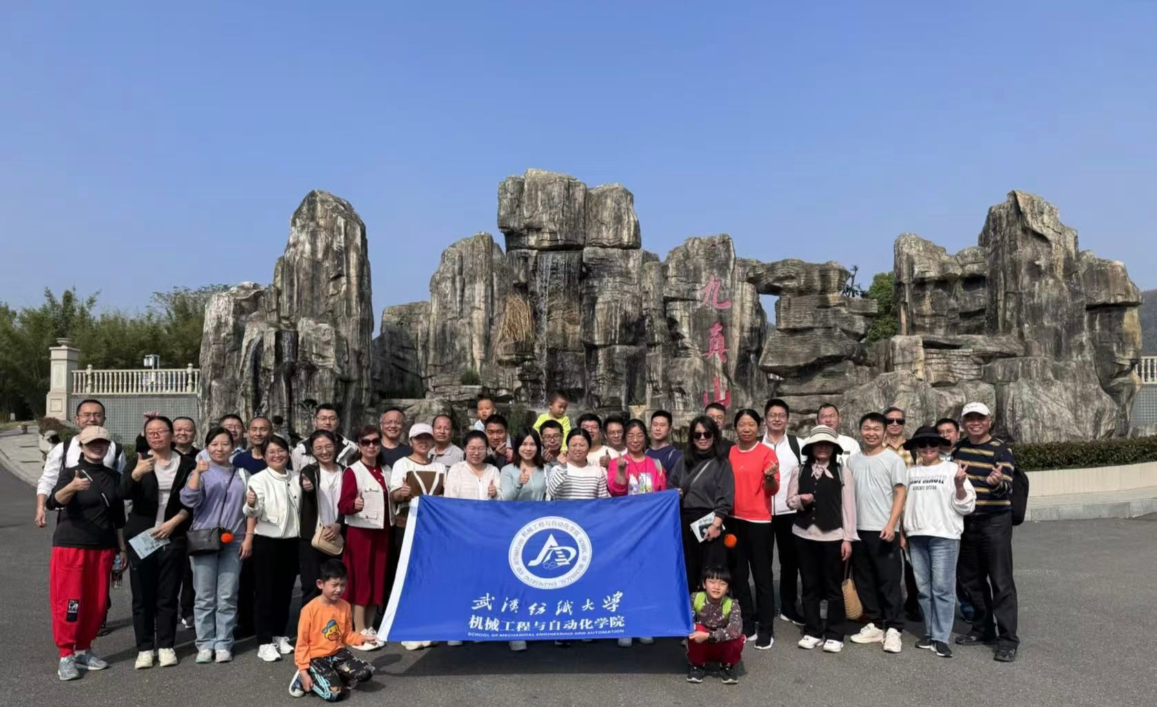 威廉希尔williamhill官网