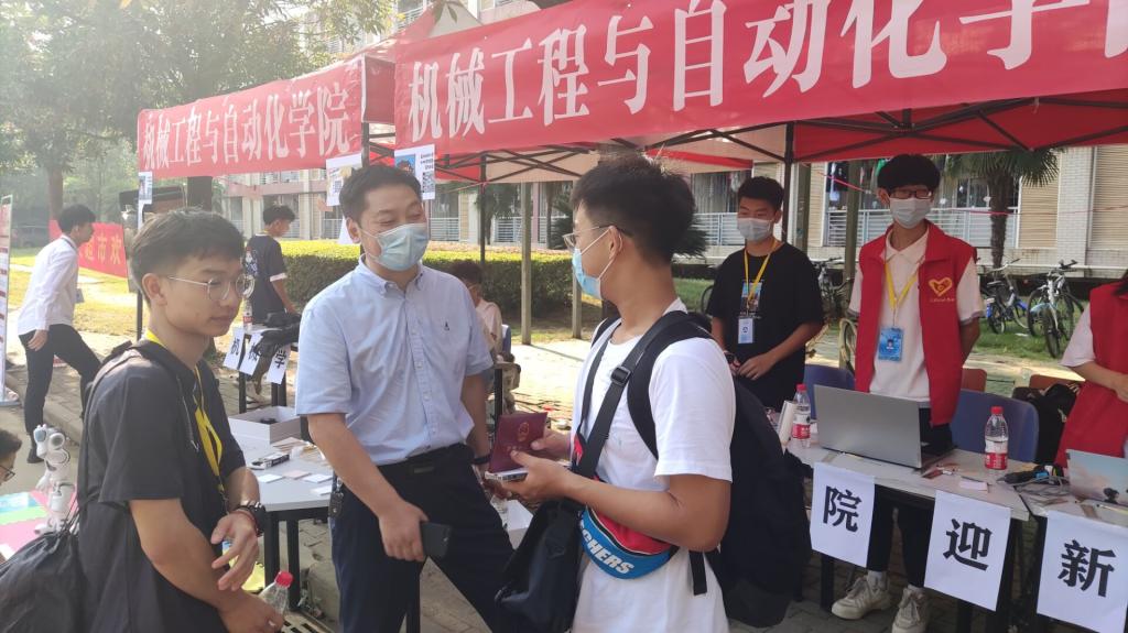 威廉希尔williamhill官网