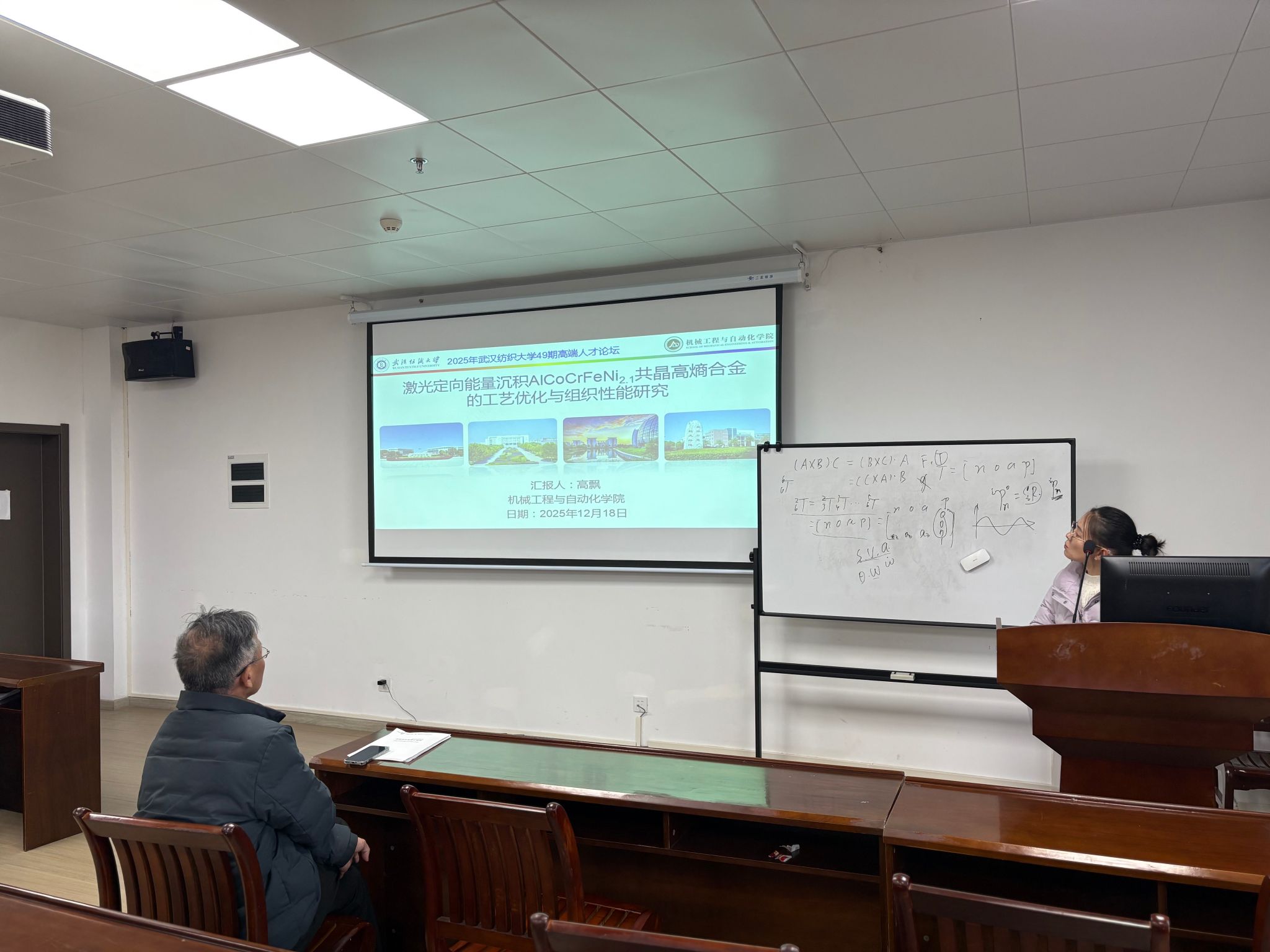 威廉希尔williamhill官网