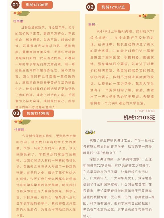 威廉希尔williamhill官网