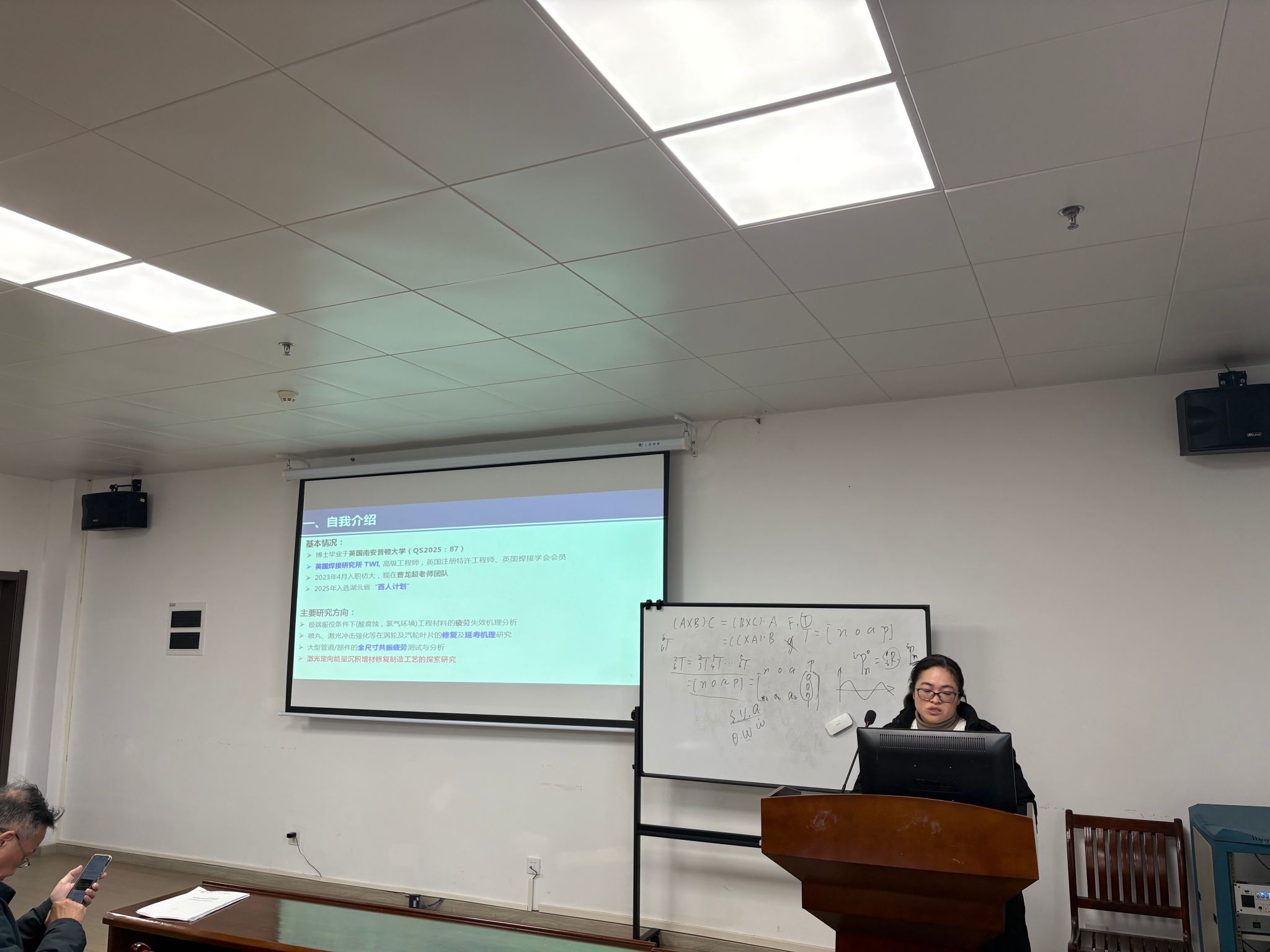 威廉希尔williamhill官网