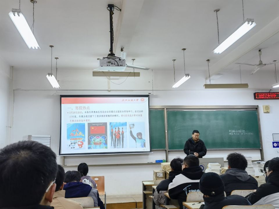 威廉希尔williamhill官网