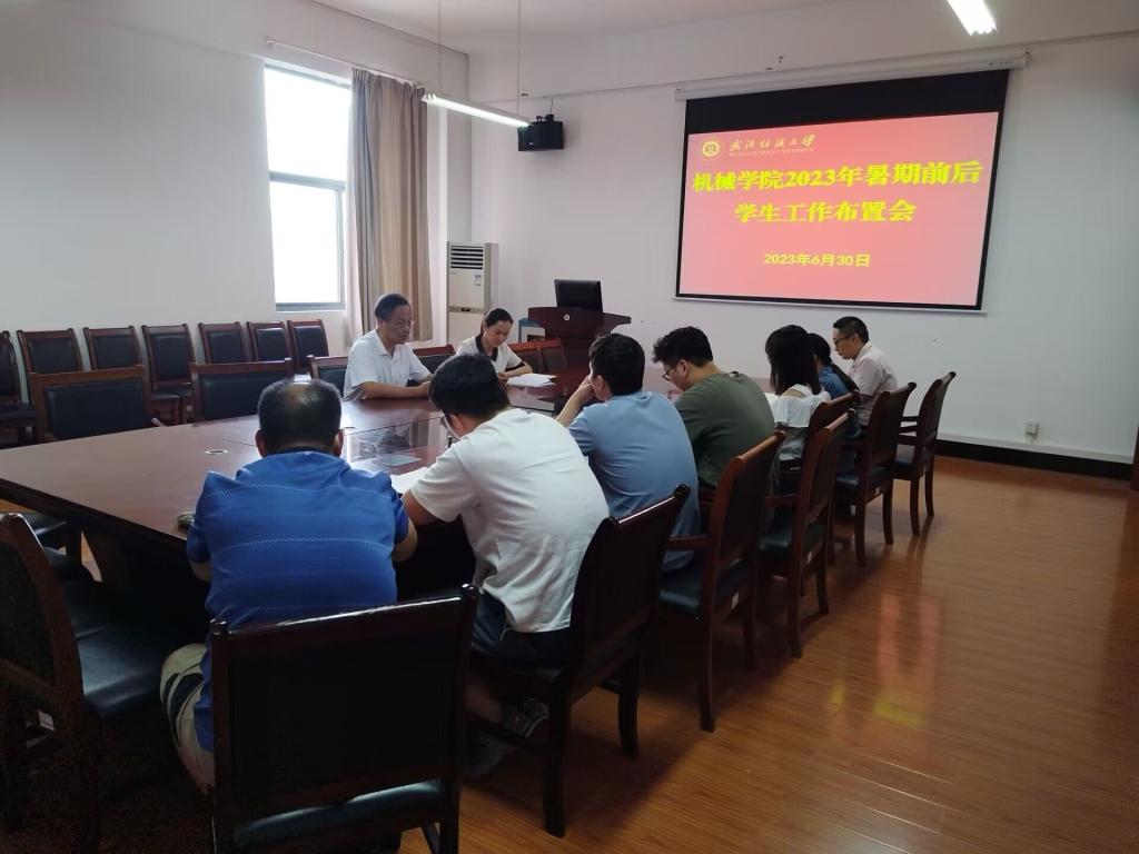 威廉希尔williamhill官网