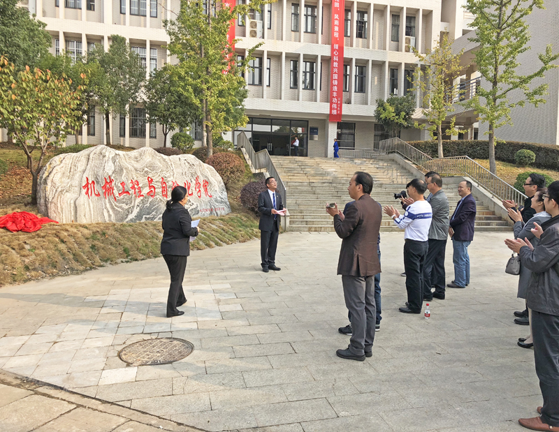 威廉希尔williamhill官网