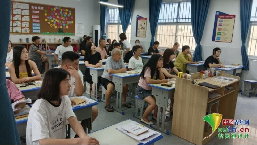 威廉希尔williamhill官网